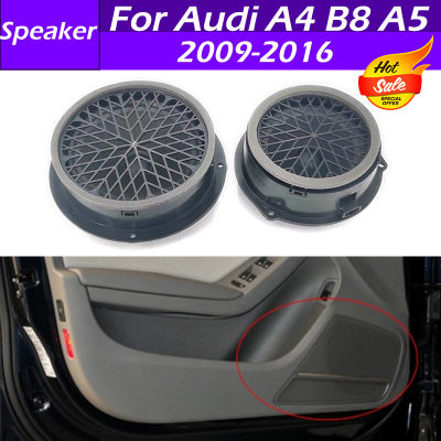 8T 0035415 Un 8K 0035411 Altavoz de sonido para puerta de coche, Tweeter de graves para Audi A4 B8 A5 2009 2010 2011 2012 2013 2014 2015 2016