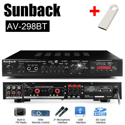 Amplificador de Audio Bluetooth 5.0 de 220V y 2000W, Amplificador de Cine en Casa, Compatible con FM y USB, con Control Remoto