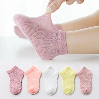 5 pares de calcetines para niñas con bonito patrón de corazón de malla transpirable suave cómodo calcetines tobilleros para bebés y niños