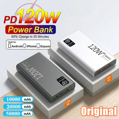 Xiaomi original 120W powerbank 50000mAh batería de repuesto externa cargador portátil carga rápida para iPhone Samsung pantalla digital banco