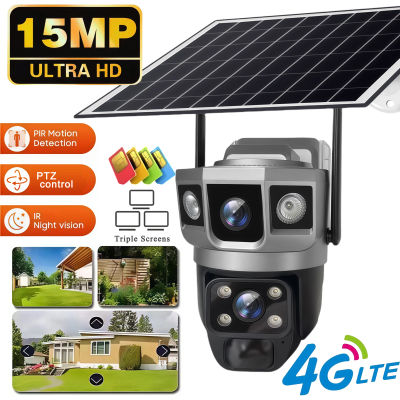 Cámara IP Solar para Exteriores, 12MP, Pantalla Triple, Red Inalámbrica 4G, Monitor V380Pro, IP66, Detección Humana PIR, Cámara de Seguridad CCTV