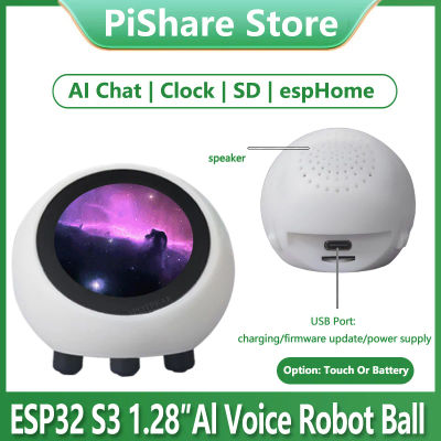 Robot de Voz con IA DeepSeek, Bola ESP32-S3, Pantalla LCD de 1.28 Pulgadas, Placa de Desarrollo WROOM-1-N16R8, Asistente EspHome, Batería Táctil Opcional