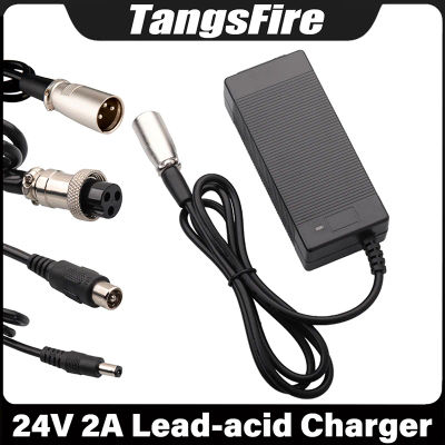 Cargador de batería de plomo-ácido de 28.8V, salida 24V 2A, cargador de paquete de baterías de plomo-ácido, conector de alta calidad XLR/DC/GX16/RCA/GX12/IEC