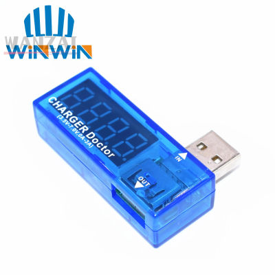 Medidor de voltaje de corriente de carga de energía móvil USB Digital Mini cargador USB voltímetro médico amperímetro giro transparente