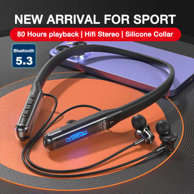 EARDECO 80 horas de resistencia auriculares Bluetooth con micrófono auriculares inalámbricos bajo estéreo banda para el cuello auriculares Bluetooth 5,3
