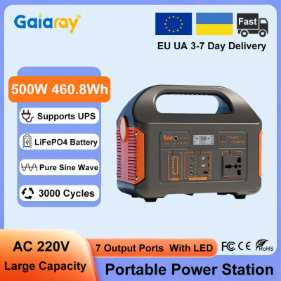 Estación de Energía Portátil Gaiaray de 500W, Generador Solar de Onda Sinusoidal Pura, Batería LiFePO4 de 460.8Wh, Planta de Energía con UPS de 220V CA, Banco de Energía para Casa, Camping y RV