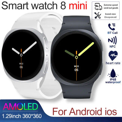 Reloj Inteligente 2026 con GPS, Monitor de Ritmo Cardíaco, Llamadas Bluetooth, NFC, Resistente al Agua IP68, Brújula, para Hombres y Mujeres, Modelo 8 MAX