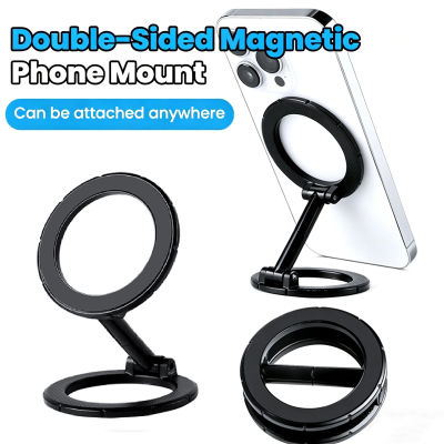 Soporte Magnético Plegable para Teléfono Celular de Doble Cara para Automóvil, 360° ° Soporte giratorio ajustable para teléfono para panel de instrumentos, soporte de navegación