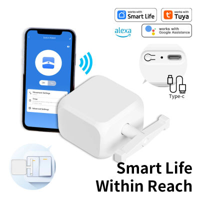 Tuya BLE Fingerbot para interruptor basculante, mando a distancia, interruptor ajustable, Robot de prensa, compatible con Google Home, asistente de voz Alexa