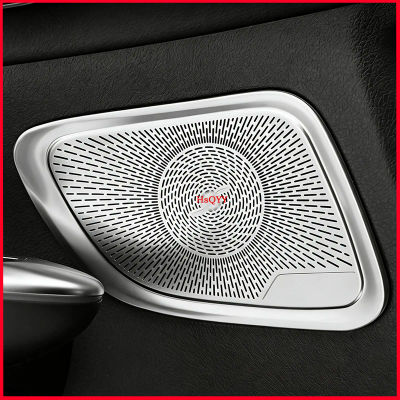Cubierta de altavoz de Audio para coche, accesorios de embellecedor de bocina de puerta para Mercedes Benz Clase C W206 C200 C220 C260 C300 2022 +