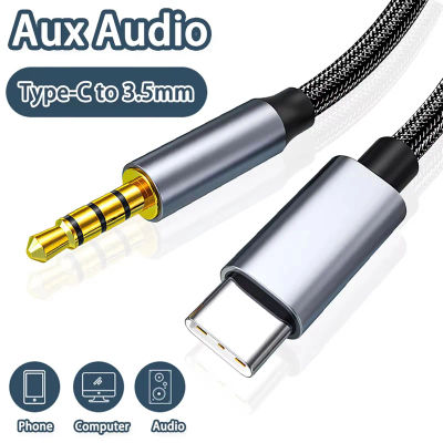 Cable de Audio auxiliar USB tipo C a 3,5mm de alta calidad de 2m para iPhone 16 15 Pro Max Samsung S24 auriculares para coche altavoz 3,5 Jack Cable auxiliar