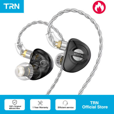 TRN MT4 PRO HXBB 2DD auriculares internos tipo C doble dinámico HiFi auriculares con cancelación de ruido para correr monitores internos