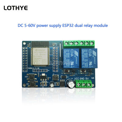 ESP32-WROOM ESP32 Módulo de relé Bluetooth Wifi de doble canal Placa de desarrollo secundario Fuente de alimentación DC5-60V