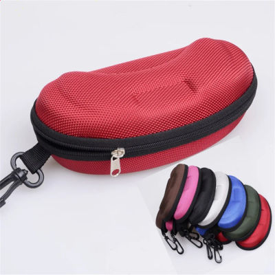 Caja para gafas, estuche para gafas de sol, estuche rígido para gafas con cordón y cremallera con gancho, accesorios para bolsa para gafas