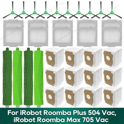 Compatible con iRobot Roomba Max 705 Vac / Roomba Plus 504 Vac repuestos filtro de cepillo principal accesorios de bolsa de polvo