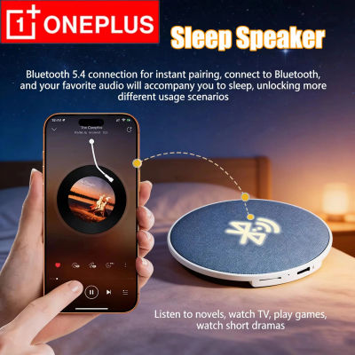 Altavoz para Dormir Bajo la Almohada OnePlus, Bluetooth 5.4, Sonido Dinámico Hi-Fi, Reproductor de Música Inalámbrico, Equipo de Sonido para Dormir en la Mesita de Noche