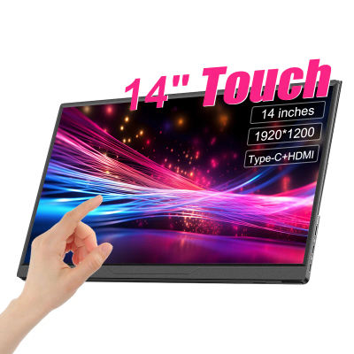 Monitor Portátil Táctil de 14 Pulgadas Ultrafino 1200P IPS USB-C HDMI Pantalla Externa Secundaria para Laptop PC Celular Switch PS4/5 Xbox