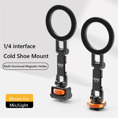 Soporte Magnético VRIG para Teléfono con Montura de Zapata Fría y Adaptador de Trípode de 1/4 para MagSafe iPhone 16 15 14 Samsung, Cámara, Micrófono, Luz, Monitor