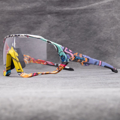 Kapvoe gafas de sol fotocromáticas para ciclismo hombres mujeres carretera Mtb bicicleta de montaña gafas de ciclismo gafas deportivas para correr