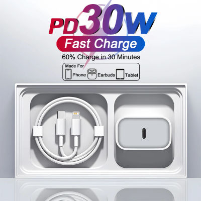 Cable PD tipo C de 30W, cargador rápido para iPhone 16, 15, 14, 13, 12, 11, 17 Pro Max Air, adaptador de viaje para iPad, accesorios para cargador de teléfono USB C