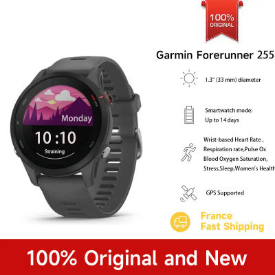 Garmin Forerunner 255 Sports Smartwatch 46mm 1.3'' Pantalla a color 14 días Vida de la batería 4GB RAM NFC Bluetooth Wifi 5ATM Impermeable