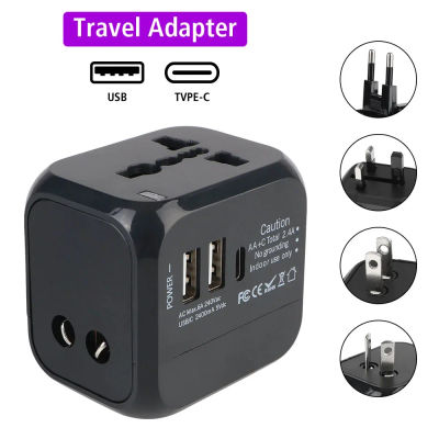 Adaptador de cargador de viaje de pared todo en uno: enchufes de EE. UU., UE, Reino Unido, AU con 2 USB y 1 tipo C, universal para viajes
