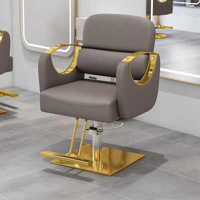 Silla De peluquero De belleza profesional moderna, reposapiés, silla De salón De lujo, cómoda y minimalista, muebles De salón