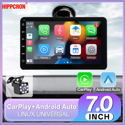 Hippcron-Radio Multimedia para coche, 7 pulgadas, inalámbrico, Carplay, Android, reproductor de vídeo portátil, pantalla táctil IPS, Bluetooth, enlace de espejo