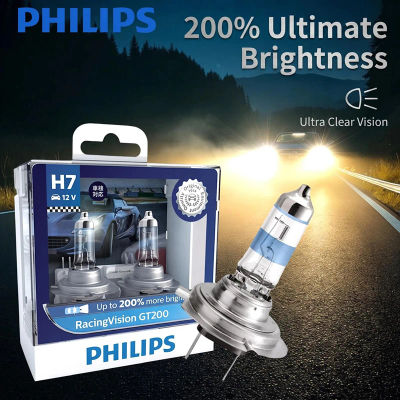 Faro halógeno Philips H7 H4 12V 55W hasta 150% 200% más brillo bombillas originales originales para coche