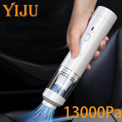 Aspiradora portátil para coche, Mini aspiradora inalámbrica de mano, gran succión, potente para máquina de limpieza de electrodomésticos, nuevo para Xiaomi