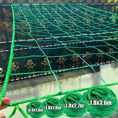 Red de enrejado para plantas, red de escalada para jardín, malla de protección antiaves, soporte de vid resistente, red de malla para pepino, tomate, uva