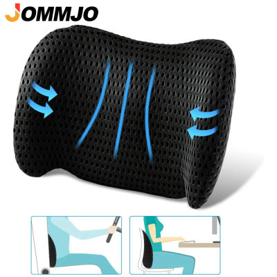 1 Uds. Almohada de soporte Lumbar-almohada de soporte Lumbar de espuma viscoelástica para aliviar el dolor de espalda baja para asientos de coche, sillas de oficina, sofás