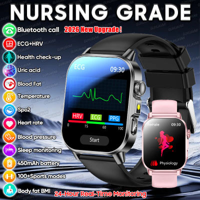 Reloj Inteligente 2026 con ECG+PPG para Diagnóstico de Salud, Análisis Corporal, Presión Arterial, Lípidos, Ácido Úrico, Monitor de Salud Femenina