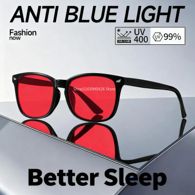 Gafas de luz azul para mujer, gafas para dormir para bloqueo de luz azul, lentes rojas para juegos de ordenador, reducen la fatiga ocular