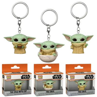 Llavero Funko POP de la serie Star Wars Baby Yoda, colgante de figura POP, mercancía de anime de dibujos animados