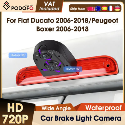 Kit de Monitor con Cámara de Reversa y Luz de Freno de Doble Lente Podofo para Fiat Ducato 2006-2018/Peugeot Boxer 2006-2018, Cámara de Visión Trasera para Auto