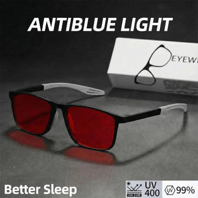 Gafas de protección contra luz azul con lentes tintadas de color rojo, mejor sueño, hombres y mujeres, gafas TR90, protección contra la tensión ocular para el trabajo y el juego