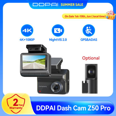 DDPAI Z50 Pro 4K Cámara para Coche DVR de Doble Canal con Pantalla IPS de 3'' GPS Integrado WiFi ADAS Visión Nocturna Monitor de Estacionamiento 24H
