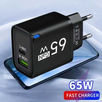 Cargador USB de carga rápida de 65W tipo C, adaptador de pared para teléfono móvil con carga de alta velocidad para iPhone, Honor, Xiaomi, Huawei, Samsung, Oneplus