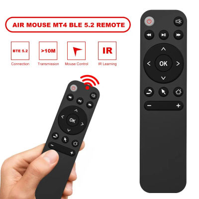 El control remoto de aprendizaje IR remoto Bluetooth para hogar inteligente MT4 5,2 es adecuado para controlar el proyector de ordenador TV Box
