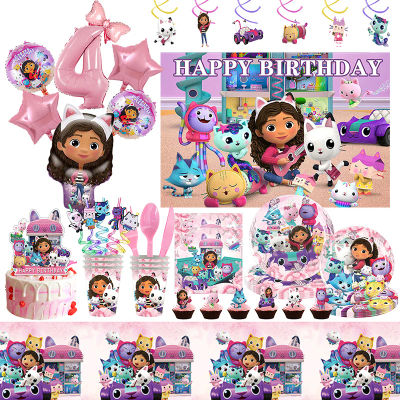Gabby-casa de muñecas con gatos, decoraciones de cumpleaños, vajilla desechable, bolsa de paja, globos, telón de fondo, suministros para fiesta de Baby Shower