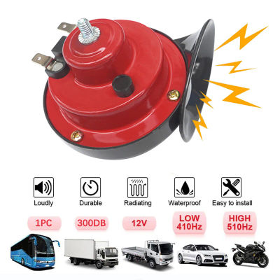 Bocinas de tren súper ruidosas de 12V, altavoz automotriz impermeable de 300DB, señal de sonido eléctrica Universal para coche, motocicleta, camión, barco