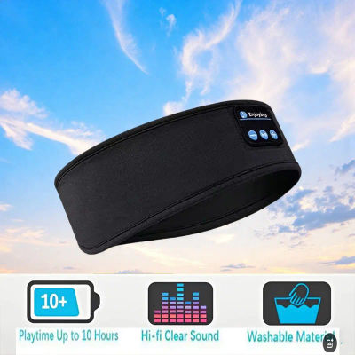 Nuevos auriculares bluetooth para dormir, auriculares inalámbricos, máscara para ojos con música, diadema deportiva para dormir, diadema para correr al aire libre y yoga