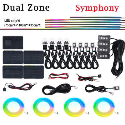 Piezas de luz ambiental sinfónica 18/22 en 1 Accesorios de zona dual Controlador principal/subcontrolador Cable de extensión Tiras de luz de 35/75/110 cm Luz de puerta Luz de altavoz Piezas de colores