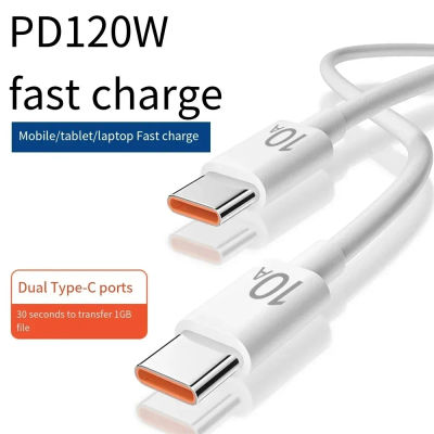 Cables de carga rápida tipo C a tipo C de 120W, Cable cargador de teléfono USB de 10A para Samsung, Huawei, Xiaomi, iPhone, Oneplus, Cable de carga rápida