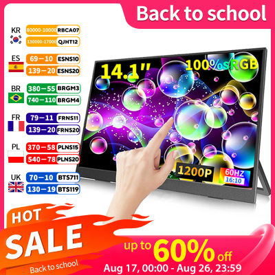 HGFRTEE-Monitor portátil con pantalla táctil de 14 pulgadas, 100% sRGB, 400cd/m2, pantalla de expansión para ordenador de juegos, XBox, PS4/ 5, Switch, Loptop