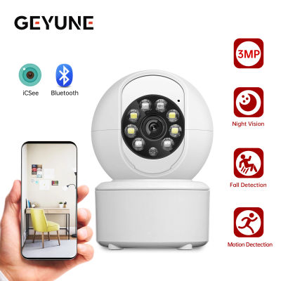 Cámara inteligente WIFI de 3MP, protección de seguridad, Monitor de bebé, Mini cámara a todo Color, visión nocturna, seguimiento humano Ai, Audio bidireccional ICSEE