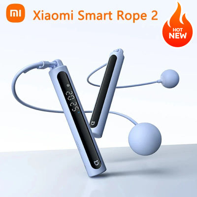 Xiaomi Mijia-cuerda de saltar inteligente 2, Bluetooth, Fitness, pérdida de peso, ejercicio, conteo, pelota de gravedad, saltar, quema de grasa profesional