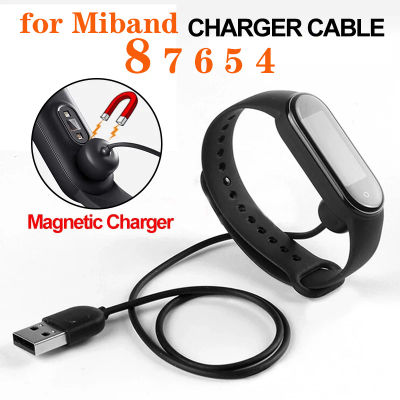 Cargador USB para Xiaomi Miband 8 7 6 5 4, adaptador de carga para Xiaomi Mi Band 8 7 6 5 4, Cable de carga cargadores de pulsera inteligente