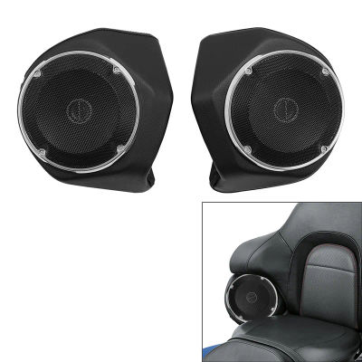 Altavoces para Maletero de Motocicleta King Trunk de 6.5 Pulgadas para Harley Touring Road King Street Glide Electra Glide 2014-2025